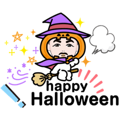 [LINEスタンプ] 愛のおじいちゃん❸ inthe Halloween！