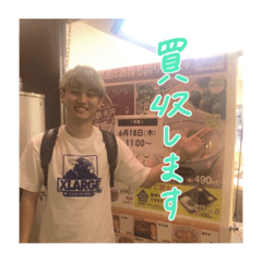 [LINEスタンプ] 財閥すたんぷ！！！！