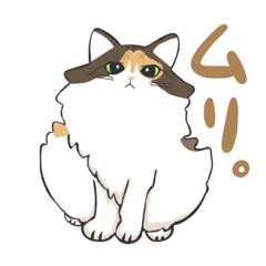 [LINEスタンプ] Letiのおともだち