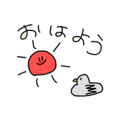 [LINEスタンプ] ワタシの日常で使えるスタンプ！