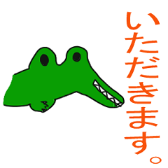 [LINEスタンプ] ようこそ動物園へ⭐︎