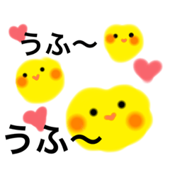 [LINEスタンプ] まめまめま〜め