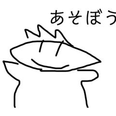 [LINEスタンプ] 柿ピーくんのスタンプ2