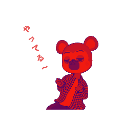 [LINEスタンプ] りす助の日常