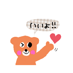 [LINEスタンプ] 手書き＊くま＊