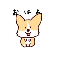 [LINEスタンプ] コーギーのらみちゃん