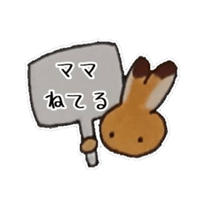 [LINEスタンプ] うちゃイラストスタンプ