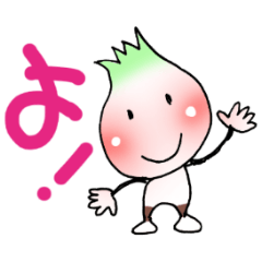 [LINEスタンプ] たった1音のスタンプ こぶちゃん その1