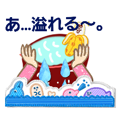 [LINEスタンプ] (たみの部屋)赤いお茶碗の部屋 No2